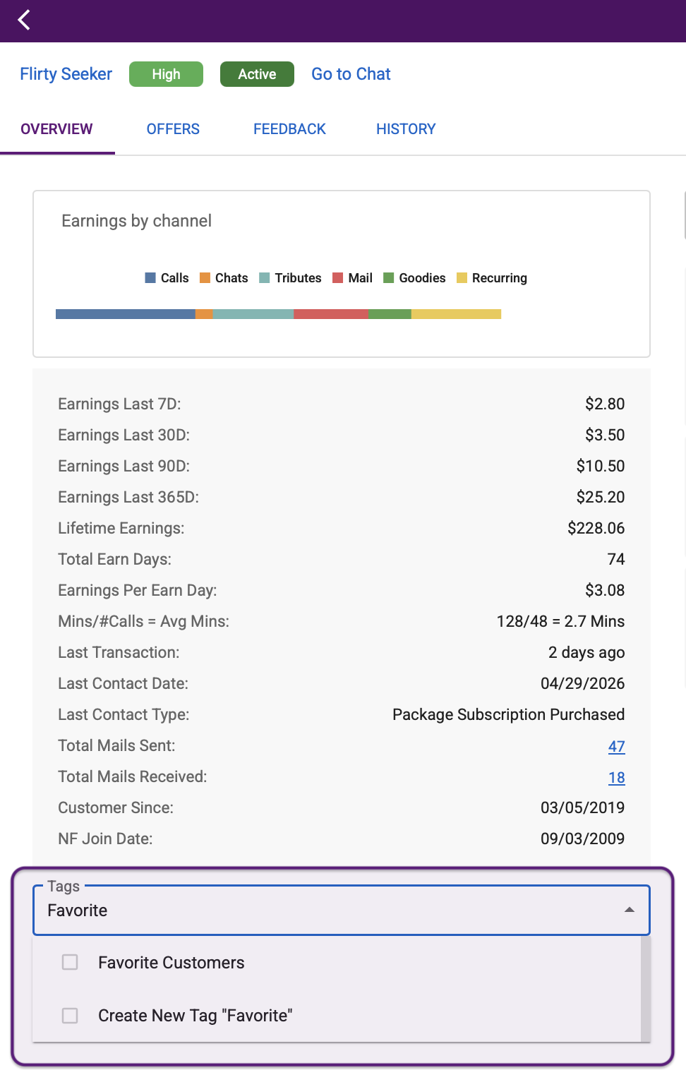 Tags section on Customer Details page