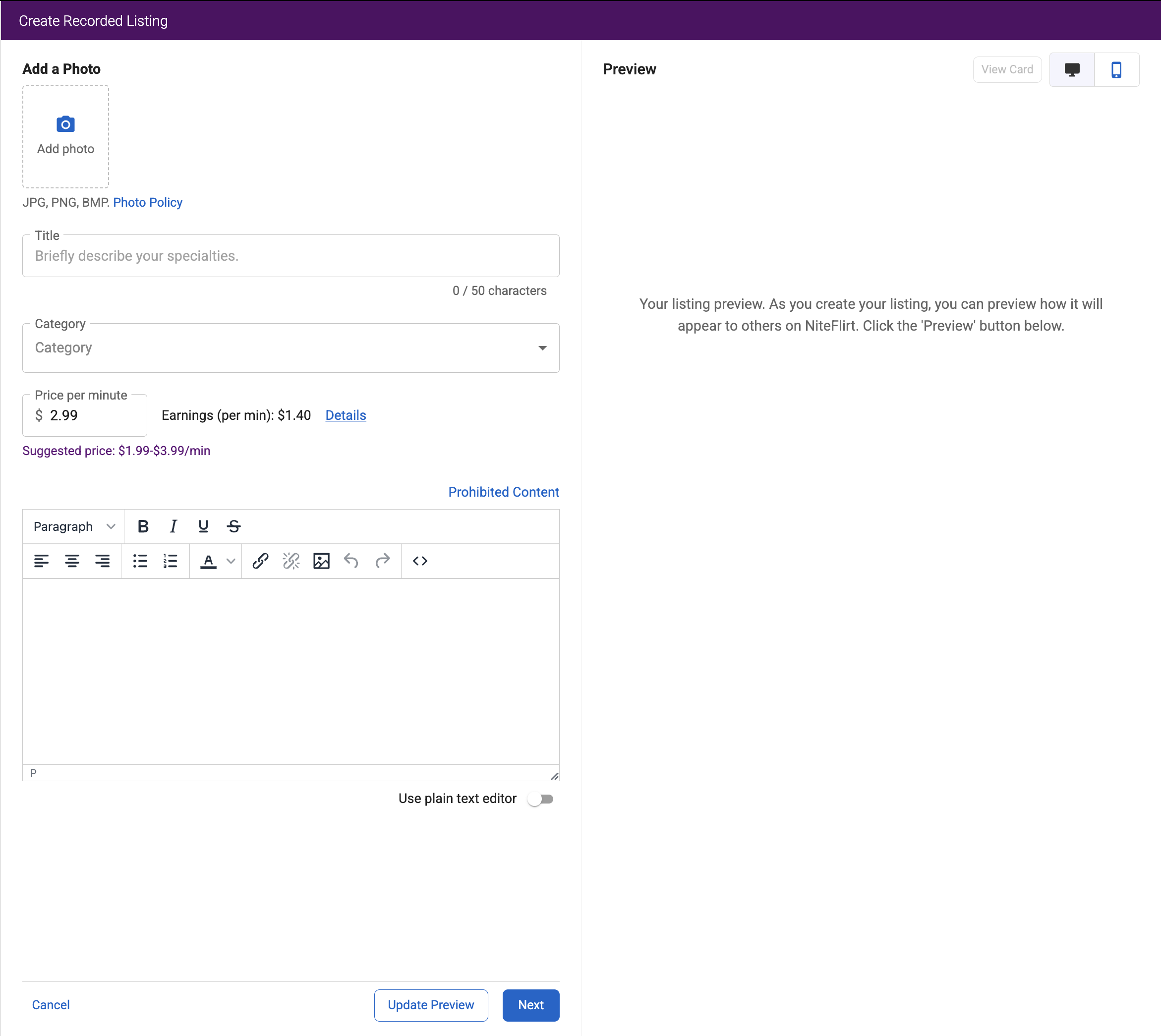 Create Recorded Listing page